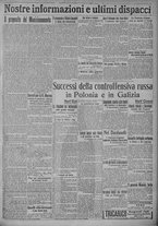 giornale/TO00185815/1915/n.211, 4 ed/005